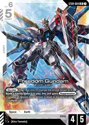 Freedom Gundam