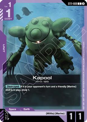Kapool