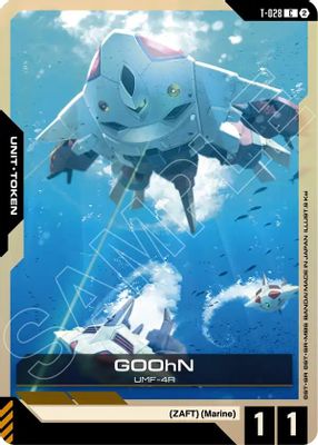 GOOhN