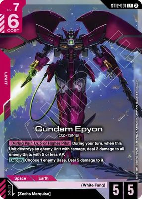 Gundam Epyon
