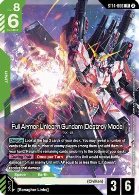 Full Armor Unicorn Gundam (Destroy Mode)
