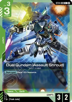 Duel Gundam (Assault Shroud)