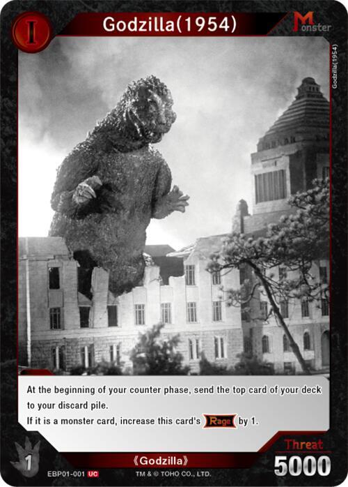 Godzilla (1954)