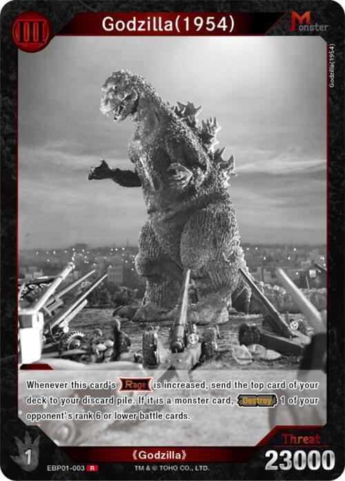 Godzilla (1954)