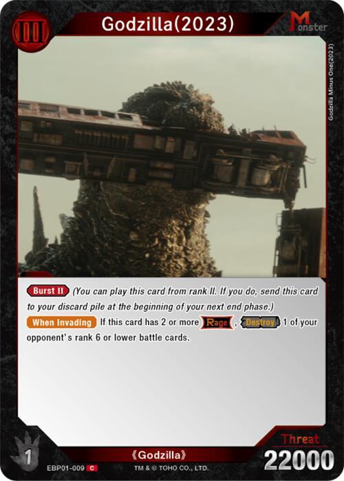Godzilla (2023)