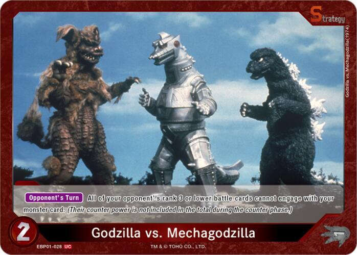 Godzilla vs. Mechagodzilla card image