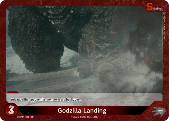 Godzilla Landing card image