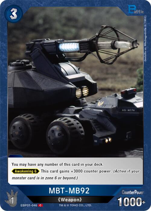 MBT-MB92 card image