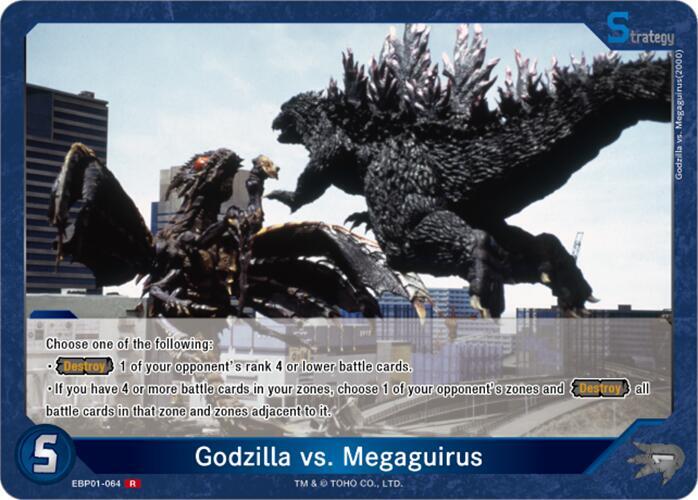 Godzilla vs. Megaguirus