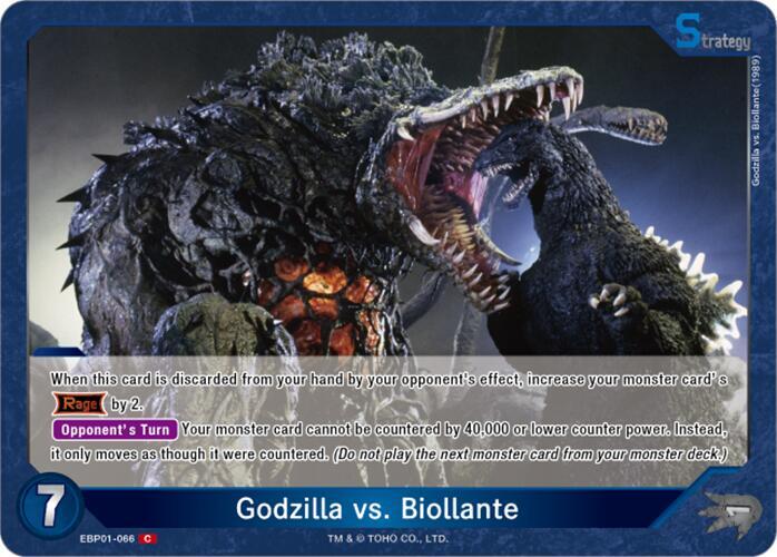 Godzilla vs. Biollante
