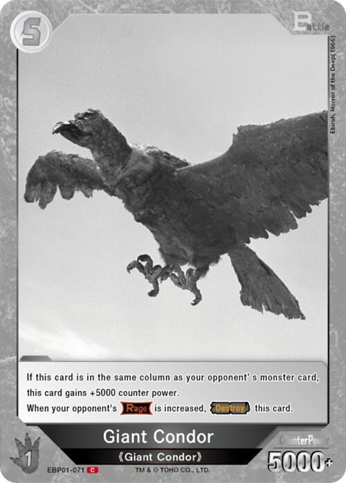 Giant Condor card image