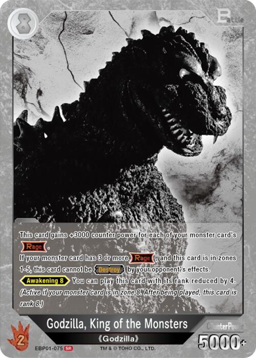 Godzilla, King of the Monsters card image