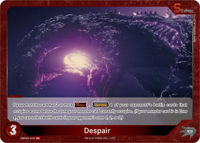 Despair