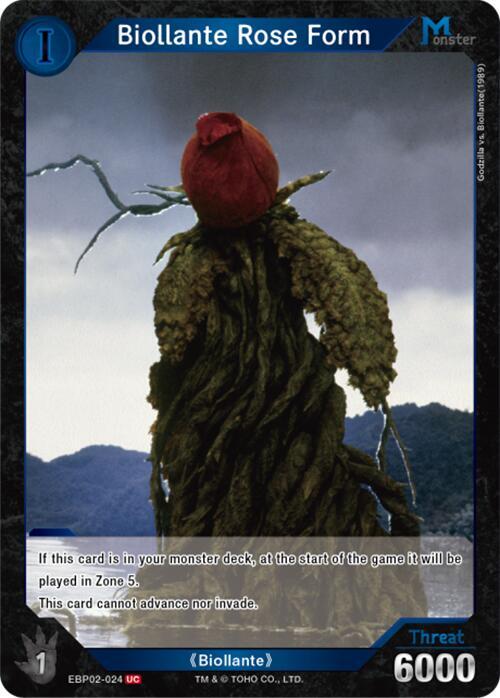 Biollante Rose Form