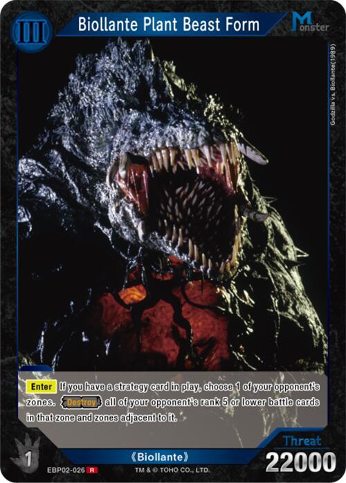 Biollante Plant Beast Form