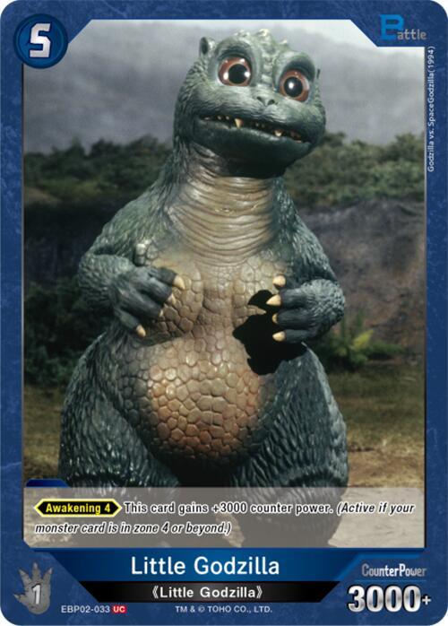Little Godzilla
