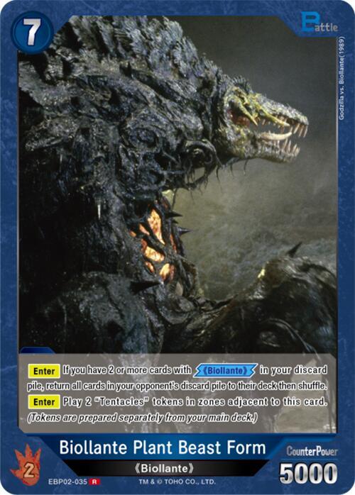Biollante Plant Beast Form card image