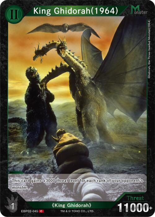 King Ghidorah (1964)
