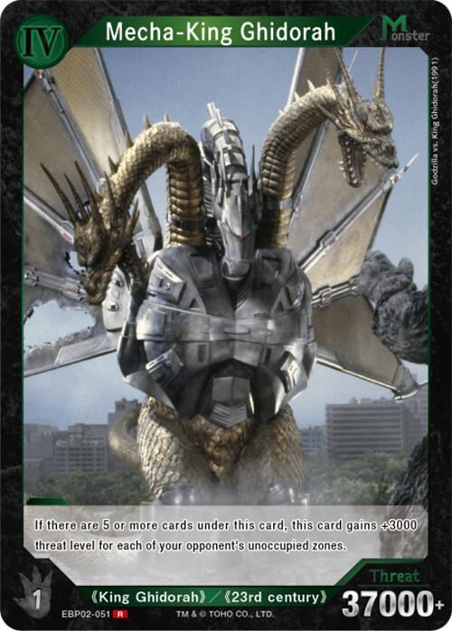 Mecha-King Ghidorah