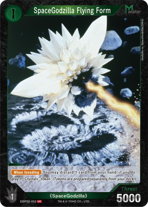 SpaceGodzilla Flying Form
