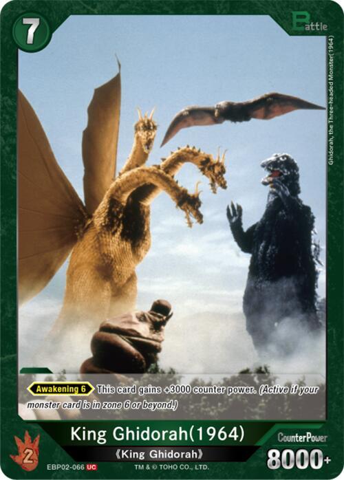King Ghidorah (1964) card image