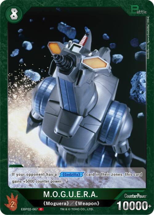 M.O.G.U.E.R.A. card image