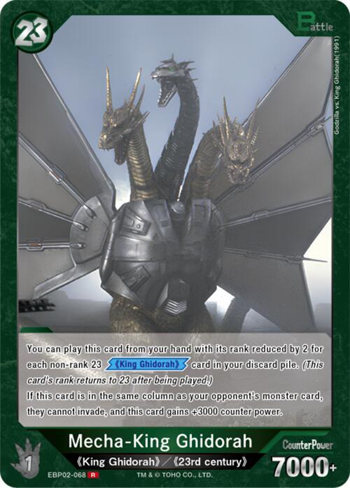 Mecha-King Ghidorah card image