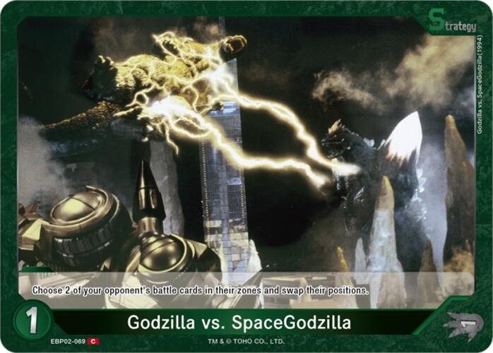 Godzilla vs. SpaceGodzilla card image
