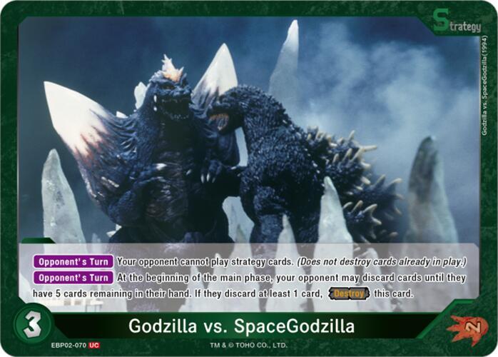 Godzilla vs. SpaceGodzilla card image