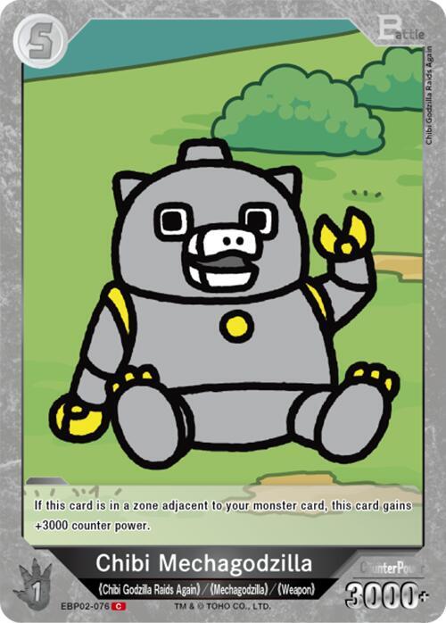 Chibi Mechagodzilla