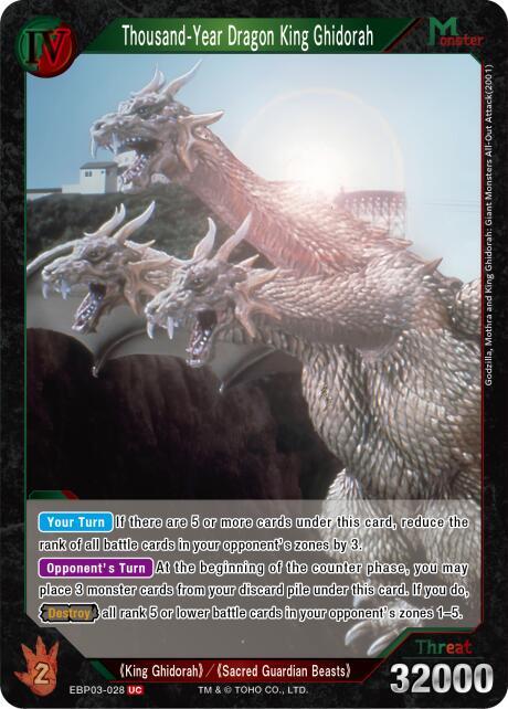 Thousand-Year Dragon King Ghidorah