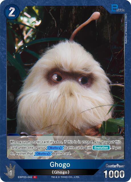 Ghogo card image