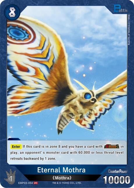 Eternal Mothra