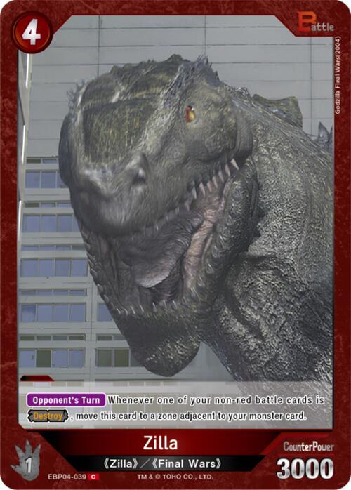 Zilla