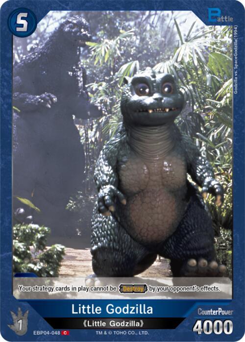 Little Godzilla card image