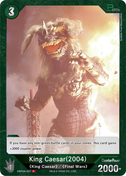 King Caesar (2004) card image