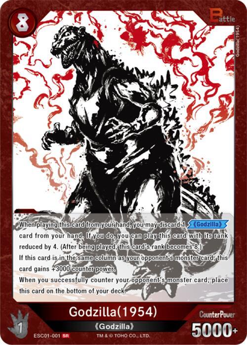 Godzilla (1954) (ESC01-001)