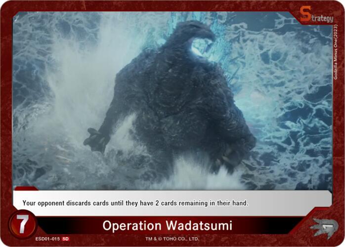 Operation Wadatsumi