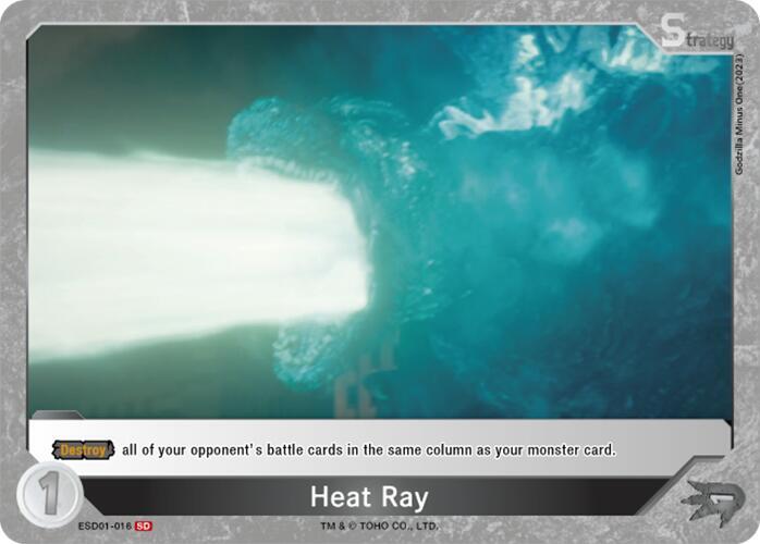 Heat Ray