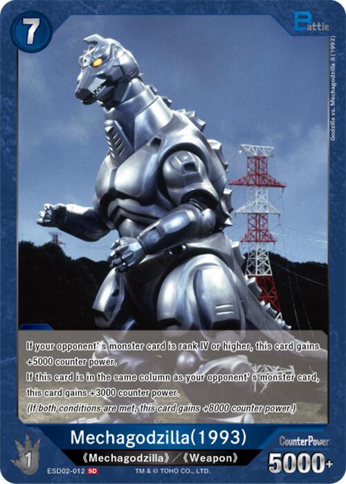 Mechagodzilla (1993)