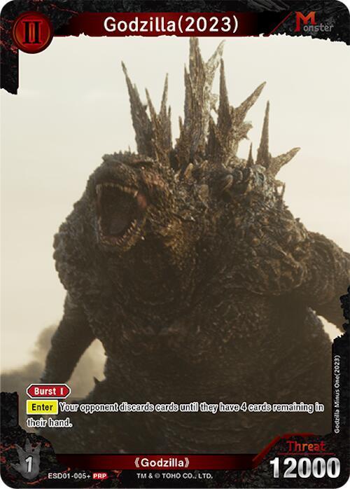 Godzilla (2023) card image