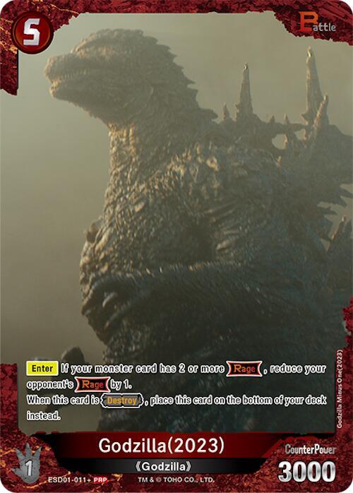 Godzilla (2023) card image