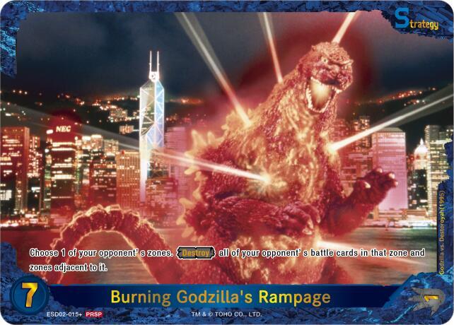 Burning Godzilla's Rampage card image