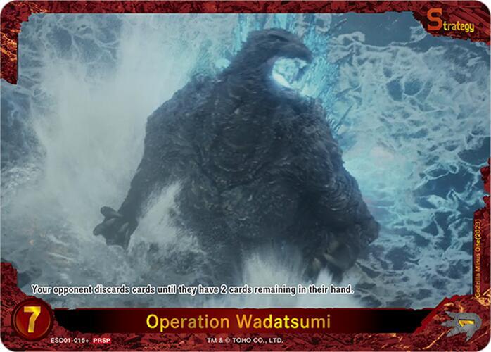 Operation Wadatsumi card image