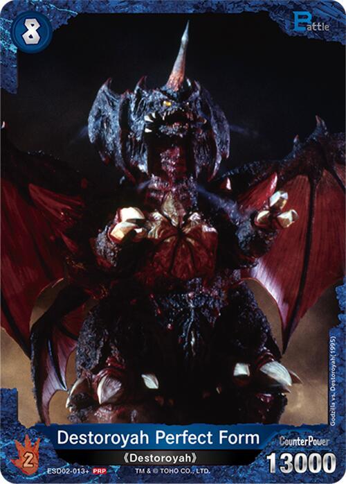 Destoroyah Perfect Form card image