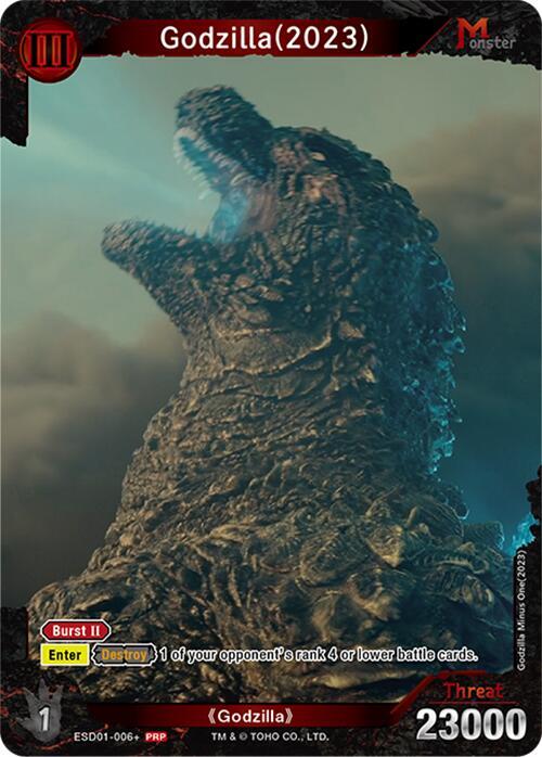 Godzilla(2023) card image
