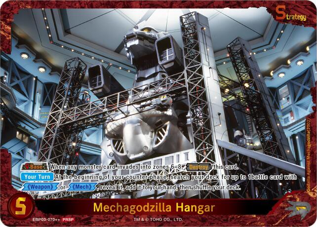Mechagodzilla Hangar