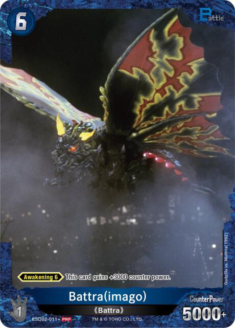 Battra (imago) card image