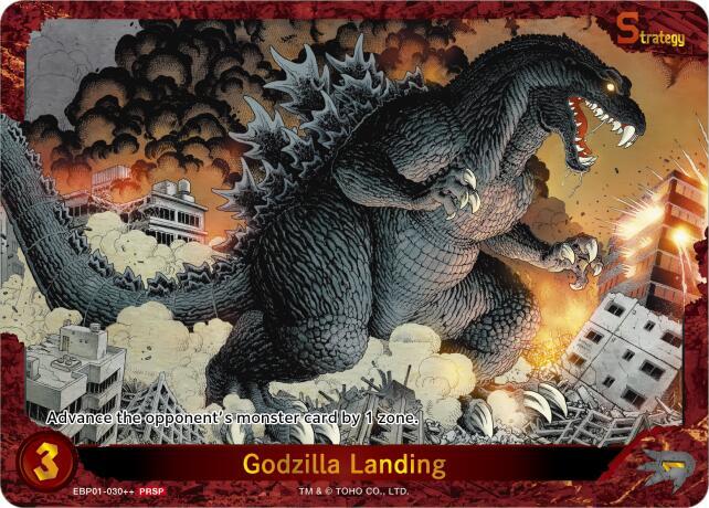 Godzilla Landing