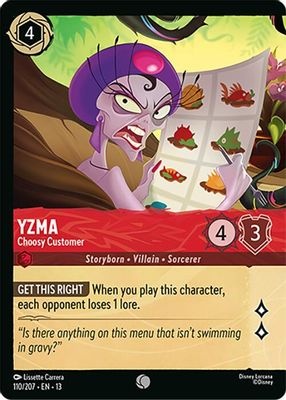 Frameless Foil